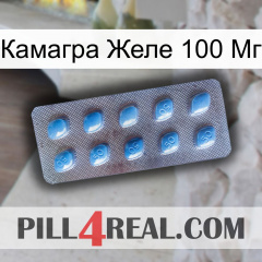 Камагра Желе 100 Мг viagra3